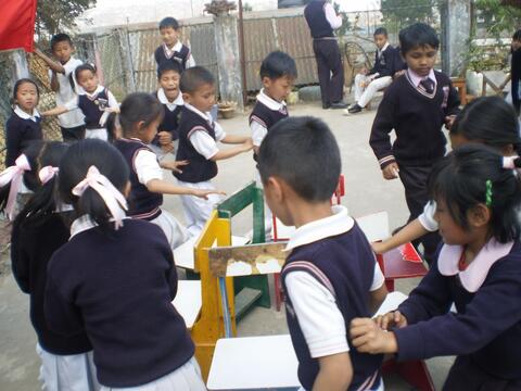 MUSICAL  CHAIRS 