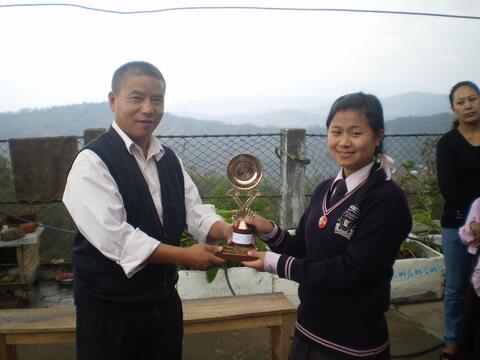 PRIZE DISTRIBUTION 
