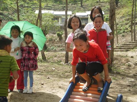 PLAY TIME 
