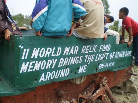 RELICS OF WW II