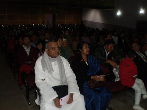 AUDIENCE