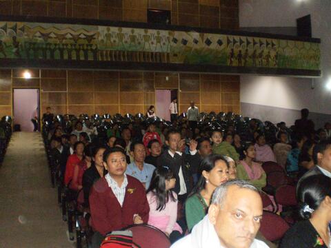 AUDIENCE