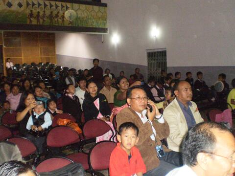 AUDIENCE