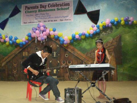 MUSICAL PIECE