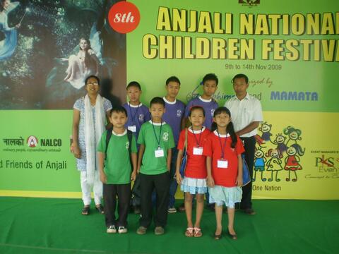 NAGALAND TROUPE 