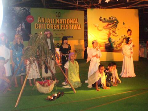 CHRISTMAS PLAY
